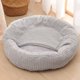 thumbnail image 2 of Round Animal Bed Pet Bed Soft Fleece Thicken Nest Dog Kennel Cat Semi-enclosed Sleeping Bag Puppy Cozy Dog Bed Sofa Pet Supply ShopWise Round, 2 of 10