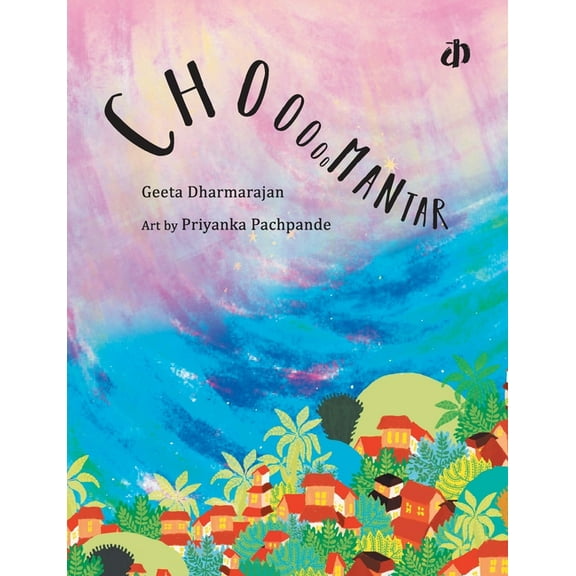 Choo...mantar, (Paperback)