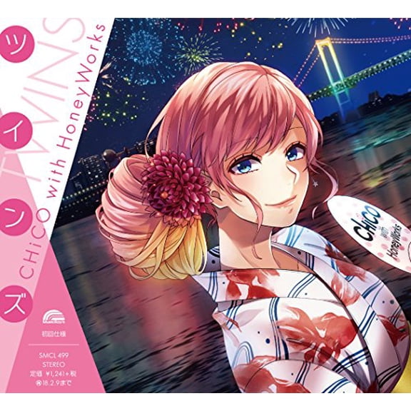 Chico With Honeyworks Twins Chico With Honeyworks Ban (CD)