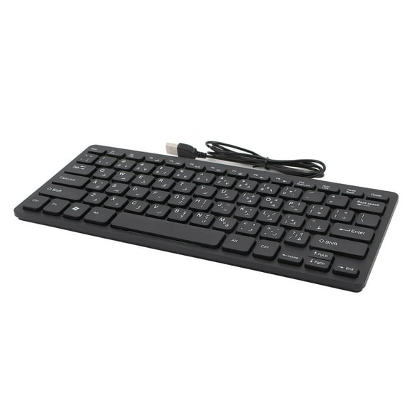 English Bilingual Language Keyboard, Bilingual Russian or Arabic and English Keyboard Wired USB Computer Keyboard, Compact Keyboard for Desktop PC, Ergonomic Button