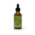 thumbnail image 3 of Jamaican Amber Castor Oil Romero 60ml (Unit), 3 of 4