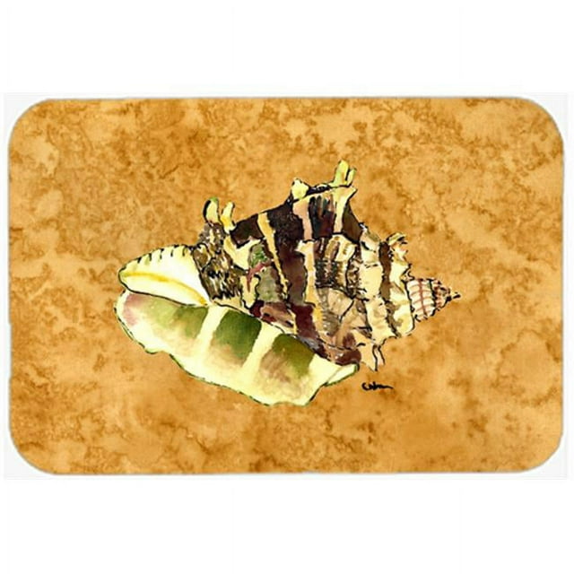 Carolines Treasures 8658LCB Shell Glass Cutting Board - Large- 15 H x 12 L in.