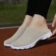 thumbnail image 4 of Dakaela Mules for Women Slip on Sneakers Breathable Knit Flats Closed Round Toe Low Top Loafers Beige 7, 4 of 7