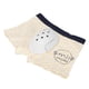 thumbnail image 1 of Funda de protección para circuncisión, ropa interior para circuncisión para niños, ropa interior para cirugía de corte de prepucio para niños, ropa interior para circuncisión para niños, probada y confiable, 1 of 8