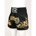 thumbnail image 3 of Doomiva Men's Drawstring Boxing Trunks for Training Punching, Sparring Fitness Gym Kickboxing Shorts Black L, 3 of 7