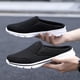 thumbnail image 4 of Sin Cordones Fdgfdhg ( 44), 4 of 9
