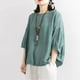 thumbnail image 4 of Blusa holgada de manga corta para mujer - Algodón y lino, cuello en V, ropa informal de verano/para el trabajo - Tallas M-XXXXL, 4 of 4