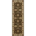 thumbnail image 3 of Nourison Living Treasures LI04 Oriental Rug - Ivory Red, 3 of 3