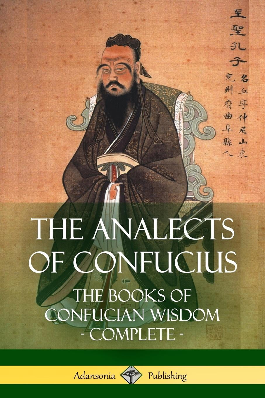 confucius and the analects confucius and the analects