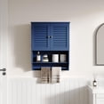thumbnail image 4 of Bathroom Wall Cabinet with Towels Bar, 23.6" L x7.9 W x27.5 H MDF Material Medicine Cabinet, 2 Doors Over The Toilet Space Saver Storage Cabinet with Large Space, Navy Blue, 4 of 15