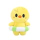 thumbnail image 1 of Clearance, Cute Animal Plush Toy Doll, Creative Decorative Ornaments, Plush Toy Dolls, 1 of 2