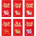 thumbnail image 2 of Lunar Year Red Envelopes 6 Piece Horse Designs Bag For Luck Cash Chinese News Year Envelopes 2026 For Goods Luck Spring Festival Wedding Holiday Party Birthd,6Pcs, 2 of 9