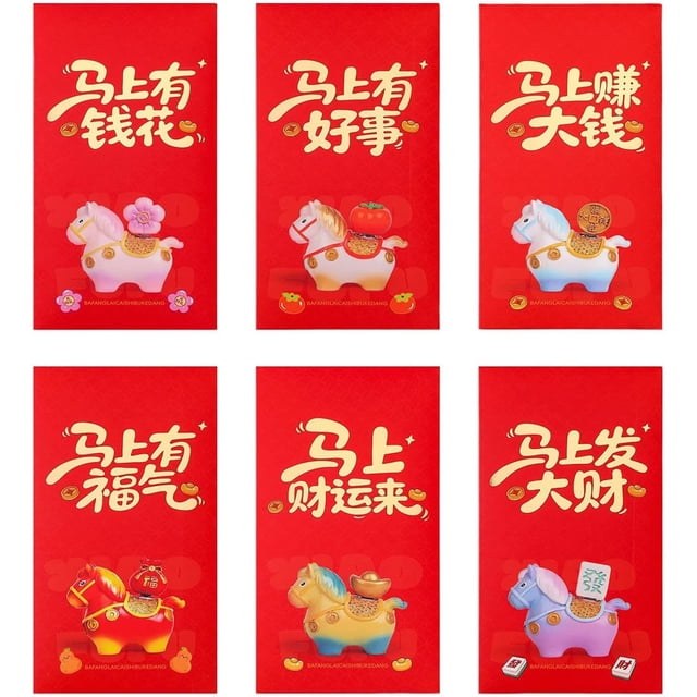 Enveloppes Rouges Année Lunaire 6 Pcs Design Cheval Enveloppes en Papier pour Argent pour Festival de Printemps Mariage Fête Anniversaire Bonne Chance