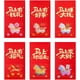 thumbnail image 2 of Sobres Rojos Del Año Lunar, 6 Piezas, Diseño de Caballos, Bolsa para La Suerte, Dinero, Sobres Del Año Nuevo Chino 2026 para La Buena Suerte, Festival de Primavera, Boda, Fiesta, Cumpleaños, 2 of 7