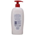 Urea + Panthenol Moisturising STF9 Lotion Spanish Institute