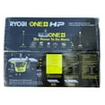 thumbnail image 3 of RYOBI ONE+ HP 18V Brushless Cordless 8-1/4 in. Compact Portable Jobsite Table Saw Kit with (2) 4.0 Ah Batteries and Charger, 3 of 4