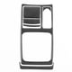thumbnail image 1 of 6pcs Carbon Fiber Interior Gear Shift Panel Cover CoDriver Fit for Mitsubishi Lancer GTS 20082016, 1 of 5