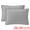 Gray, variant on Unique Bargains 2 Pack Polyester Pillowcase Envelope Closure Wrinkle Resistant Pink