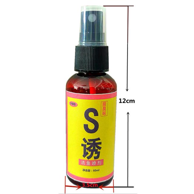 Cebo de pesca 60ml Fish Attractant Spray Fishy Olor Aditivo Accesorios Sywqhk Para Estrenar