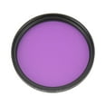 thumbnail image 4 of 52mm Lens Filter, Optical Glass Camera Lens Filter for Digital Cameras, 4 of 7