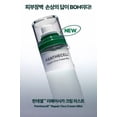 thumbnail image 3 of BIOHEAL BOH Panthecell Moisturizing Cica Cream Mist 120ml, 3 of 11
