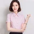 thumbnail image 1 of Camisa blanca de manga larga para mujer, blusa básica OL, ropa elegante a la moda, 2023, 1 of 5