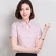 thumbnail image 1 of Camisa blanca de manga larga para mujer, blusa básica OL, ropa elegante a la moda, 2023, 1 of 5