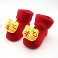 thumbnail image 2 of Zhuashum Baby Sock Onesize Comfortable And Fashionable Cute Soft Skin Shoes And Walking Socks Hot Pink, 2 of 3