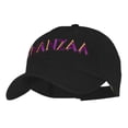 thumbnail image 2 of Purple and Gold Kwanzaa Embroidered Garment Washed Cotton Twill Cap - Black OSFM, 2 of 5