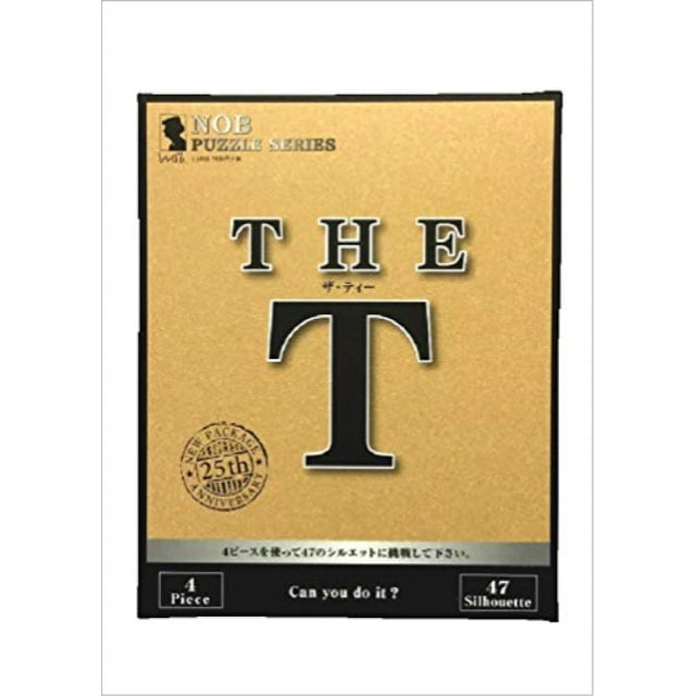 Nob Puzzle The T Puzzle Zati Walmart Com Walmart Com Nob Puzzle The T Puzzle Zati Walmart Com Walmart Com