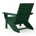 thumbnail image 6 of WestinTrends Riviera Outdoor HDPE Modern Adirondack Chair with Cup Holder, Dark Green, 6 of 9