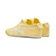 thumbnail image 5 of Onitsuka & Tiger MEXICO 66 SLIP-ON Men's Sneakers Casual Shoes 1183B603.750, 5 of 6