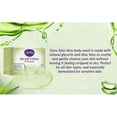 thumbnail image 3 of Duru Hydropure Aloe Vera Bar Soap - Best Gentle Cleansing Soap Moisturizing Bar Soap Sensitive Skin Body Soap Bar Soap Wash for Women and Men Plant Based Skin Care Products - 3 Pack, 3 of 4
