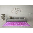 thumbnail image 3 of Ahgly Company Indoor Rectangle Persian Purple Traditional Area Rugs, 8' x 10', 3 of 4