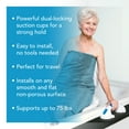 thumbnail image 2 of Carex Ultra Grip Dual Looking and Ultra Grip Suction Shower Grab Bar, 12", 2 of 6