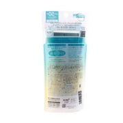 Rohto Skin Aqua Tone Up UV Essence SPF50+ PA++++, Mint Green, 2.8 oz
