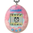 thumbnail image 4 of The Original Tamagotchi, 4 of 6