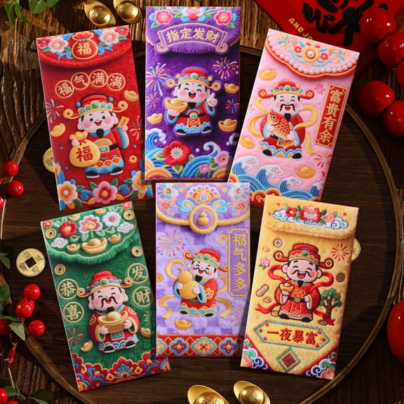 Haliyee Embroidered Chinese New Year Red Envelopes 6 Pack,Cartoon God of Wealth Lucky Money Packets,Golden Design Gift Envelopes for Wedding,Birthday,Festival Celebration‌