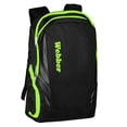 thumbnail image 1 of Mochila para raqueta de bádminton Mochila para tenis con compartimento independiente para zapatos Mochila Yeacher Mochila para raquetas, 1 of 7