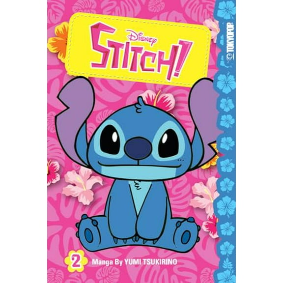 Pre-Owned Disney Manga: Stitch! Volume 2 (Disney Stitch!) Paperback