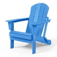 thumbnail image 5 of WestinTrends Malibu Outdoor Folding HDPE Adirondack Deck Chair - Patio & Outdoor Lounge, Weather‑Resistant, Pacific Blue, 5 of 14