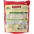thumbnail image 2 of Alimento para aves silvestres Wagner's Cardinal Blend 5,4 kg, paquete de 2, 2 of 7