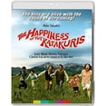 thumbnail image 2 of The Happiness of the Katakuris (Blu-ray + DVD), 2 of 2