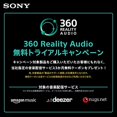 thumbnail image 4 of Sony Walkman 64GB A series NW-A107 : High resolution compatible / MP3 player / bluetooth / android equipped / microSD compatible Equipped with a touch panel., 4 of 5