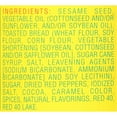 thumbnail image 6 of Rogelio Bueno Mexican Condiment Mole, 8.25 oz (Pack of 3), 6 of 7