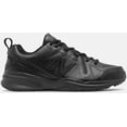 thumbnail image 1 of Size 12 - New Balance 608v5 Triple Black, 1 of 6