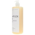 thumbnail image 2 of Olaplex No. 4 Bond Maintenance Shampoo, 33.8 oz, 2 of 8