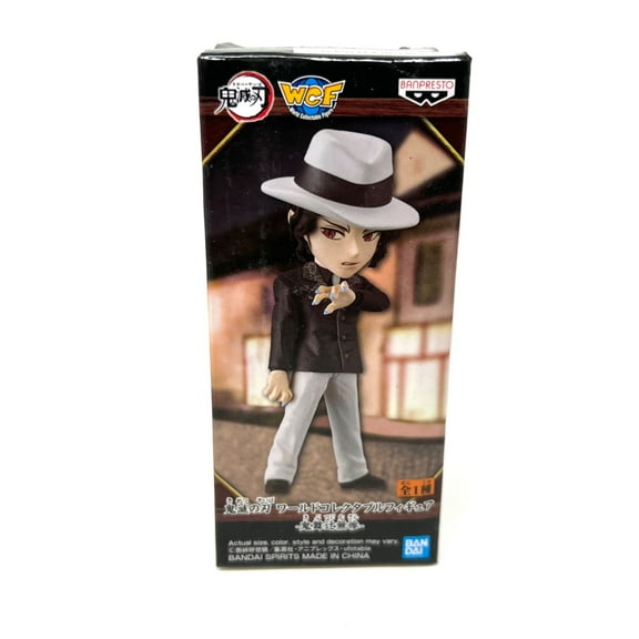 Banpresto Demon Slayer: Kimetsu No Yaiba Muzan Kibutsuji Figure