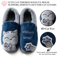 thumbnail image 3 of Knivor Cat Cartoon Bootie House Slippers for Women Cute Animal Fuzzy Fleece Lined Slip On Non Slip Thick Sole Indoor Outdoor Winter Couple Slippers, 3 of 8