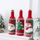 thumbnail image 4 of sweethay Cubierta de botella de vino de Navidad tejida, de comedor elástica de Papá Noel, manga de banda para botella de vino y champán, diseño Kits de decoración para fiestas Muñeco de nieve sweethay HA070784-02, 4 of 6